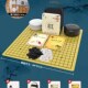 霁航围棋儿童初学套装 五子棋子学生标准黑白棋子二合一象棋双棋盘