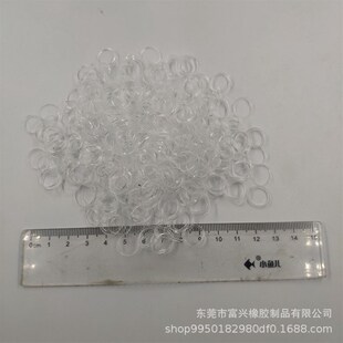抗氧化胶圈橡皮筋MB-1014简约 透明 耐高温 高弹力 小号 橡皮筋