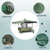 直供篷布炊事挂车侧墙围挡炊事挂车篷顶篷布户外加厚防雨耐磨