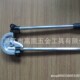 手动弯管器14mm 空调铝铜管金属管手动弯管器 15mm 16mm5