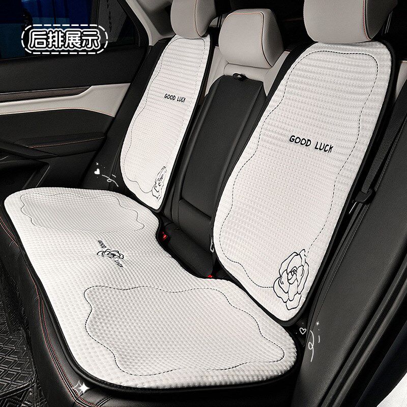 简约高级感茶花汽车座垫夏季冰丝舒适凉感车载坐垫四季用汽车坐垫