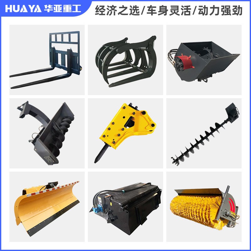 华亚50铲车30装载机大中型四驱铲车装载机建筑工地机械工程装载机