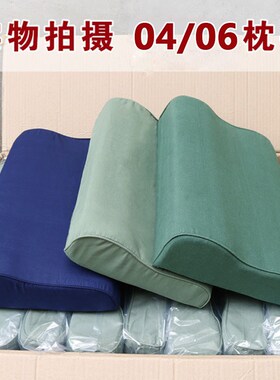 学生枕头绿色04枕头枕芯枕套橄榄绿枕头