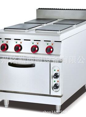 EH-887A立式电热四头方形板煮食炉连电焗炉 烤箱 组合炉