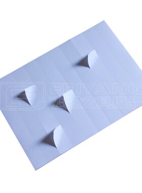 送模板 F-35 A4 不干胶 打印 贴纸 空白标签纸 裁切18枚105*34