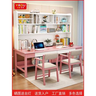 双人书桌家用实木学习桌子成人书架组合一体桌写字桌初中生学习桌