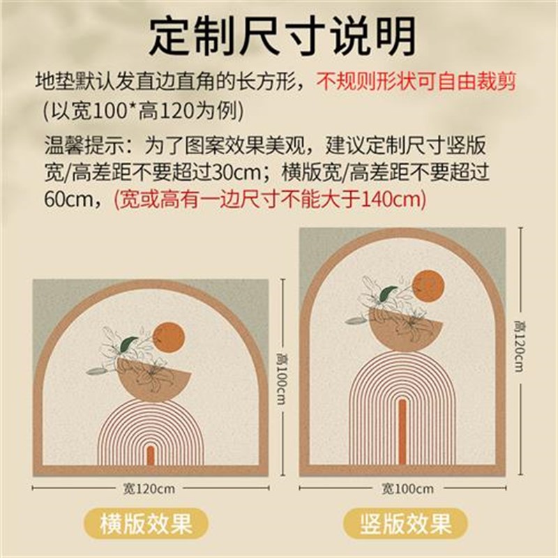 新款进门地垫入户门垫丝圈蹭土脚垫子耐脏防滑地毯可裁剪玄关门口