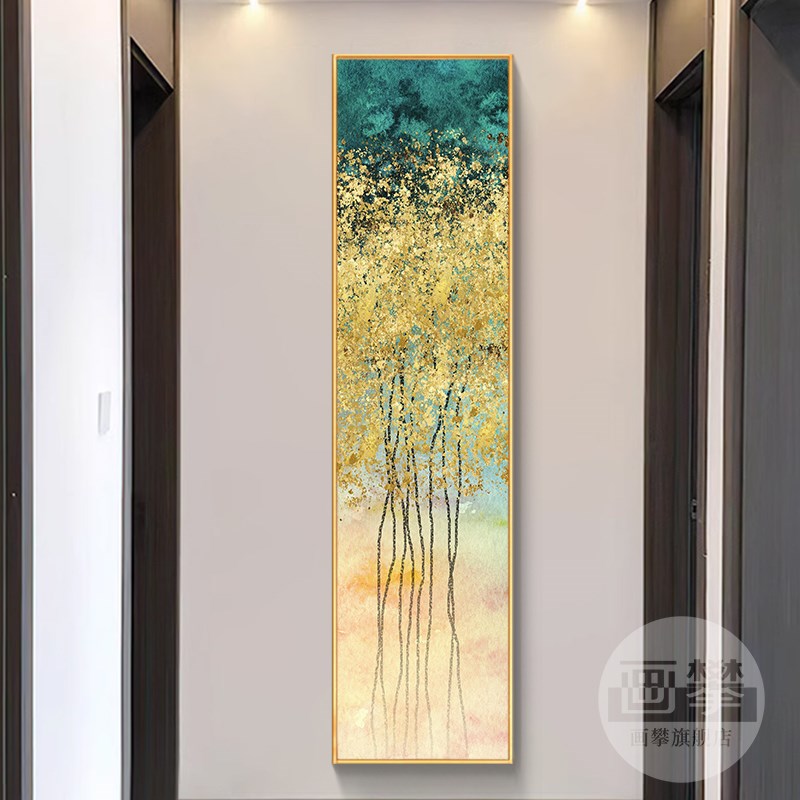 发财树装饰画 画挂画 画抽象竖版正对门入户玄关走廊过道楼梯间墙图片