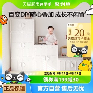 lunastory儿童玩具s收纳柜大容量宝宝衣柜收纳架置物架多层喂养台