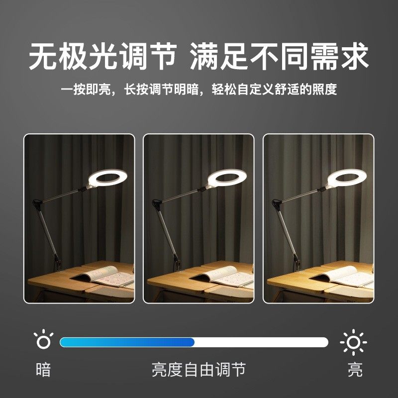 孩视宝护眼夹灯国aa级儿童台灯夹子式学生床头灯长臂学习专用阅读,家装灯饰光源,阅读台灯(护眼灯/写字灯),淘宝优惠券,粉丝福利购,淘宝优惠卷