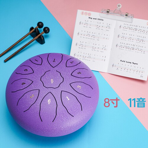 汉盘8寸11音空灵鼓色空鼓钢舌鼓梵E音鼓迷你小鼓儿童玩具乐器F调