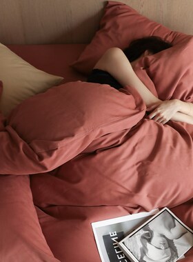 秋冬季加厚磨毛丨四件套全棉简约高级感纯色红色床单被套床品