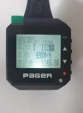 Pager列车接近预警器q 列车接近预警器 铁路预警器 铁路安全预警