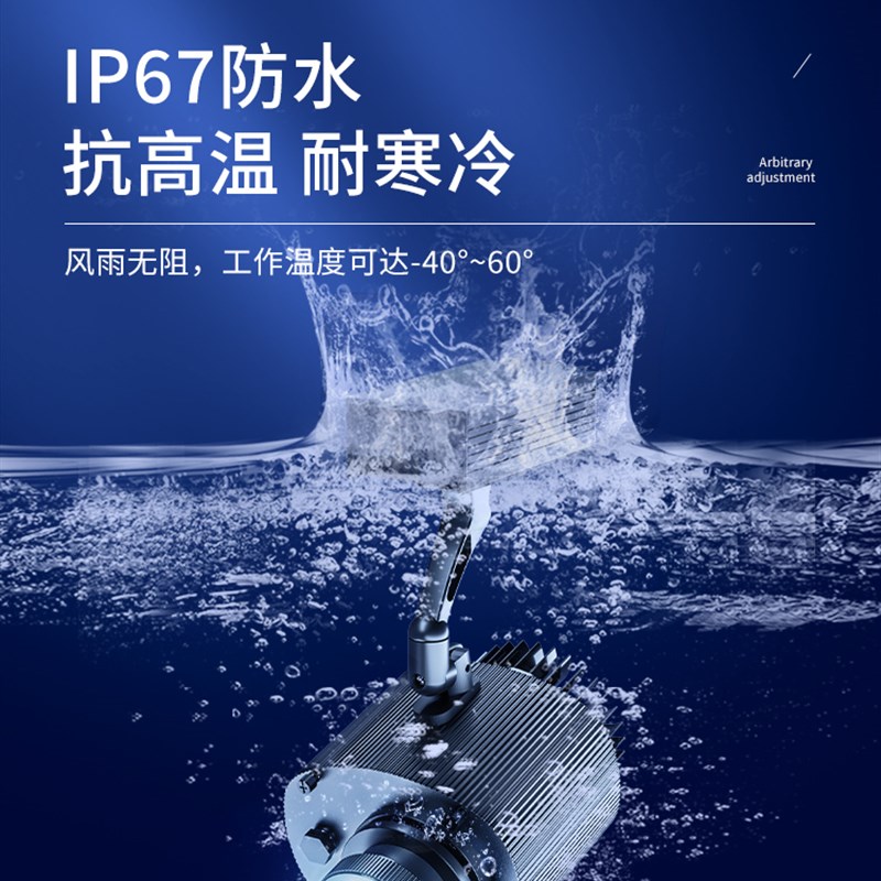 90-120瓦广告logo投影灯店铺招牌图案文字地面高清户外定制射灯