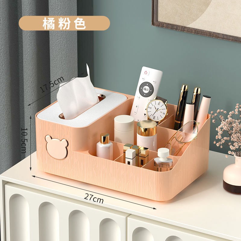 家居用品实用小东西居家用生活日用品玩意宿舍卫生间家庭日常新款