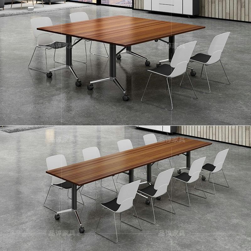 可折叠会议桌长条桌办公桌移动拼接折叠桌子多功能伸缩大书桌长桌