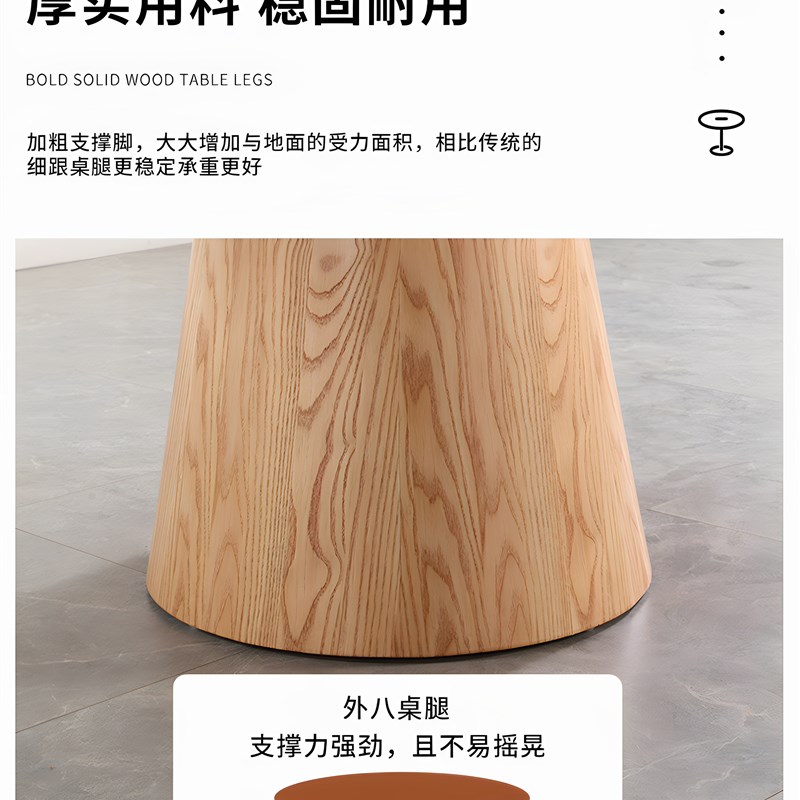 旋转伸缩变径餐桌带转盘岩板变形餐桌多功能可伸缩可变实木大圆桌