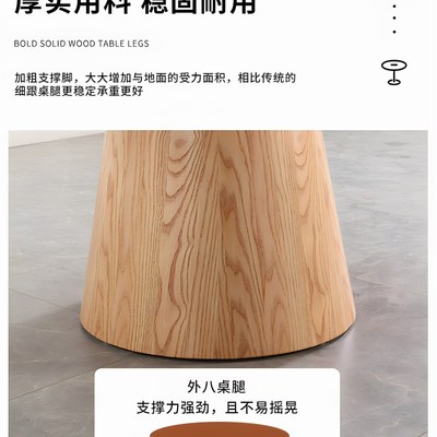 旋转伸缩变径餐桌带转盘岩板变形餐桌多功能可伸缩可变实木大圆桌