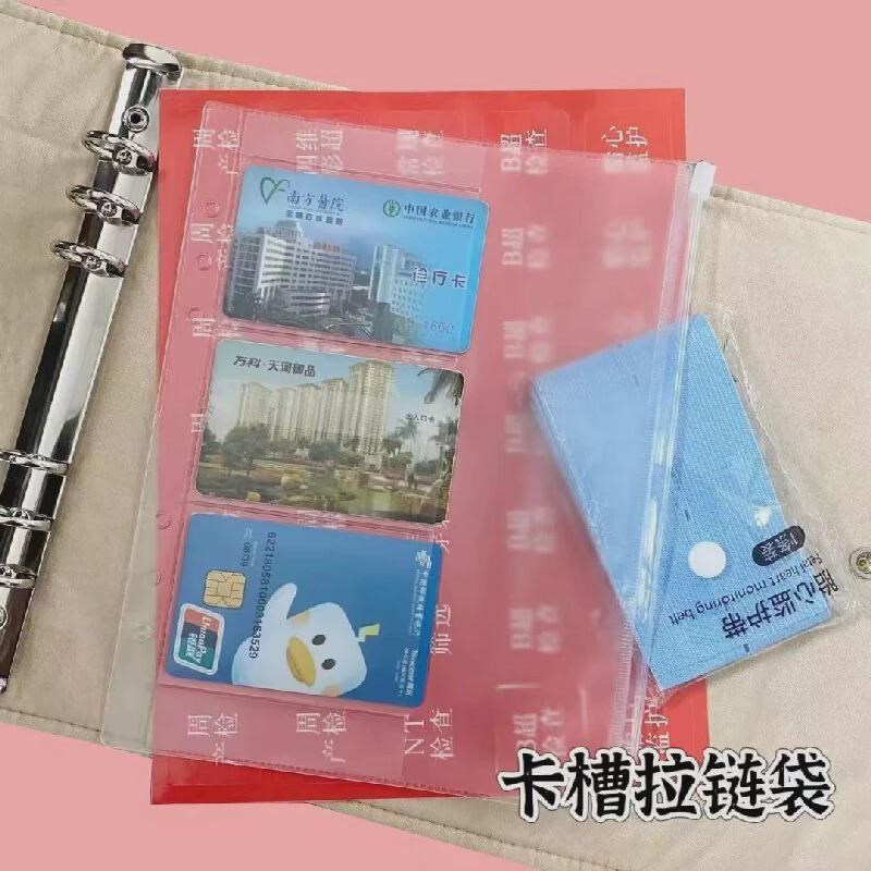 便携孕妇怀孕产检收纳册孕检报告单子文件夹孕期检查单B资料本本