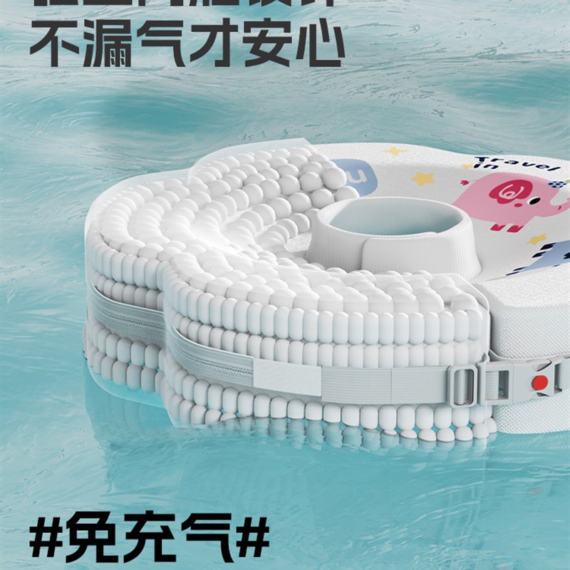 IUU婴幼儿游泳桶新生儿浴桶儿童游泳池宝宝透明泡澡桶