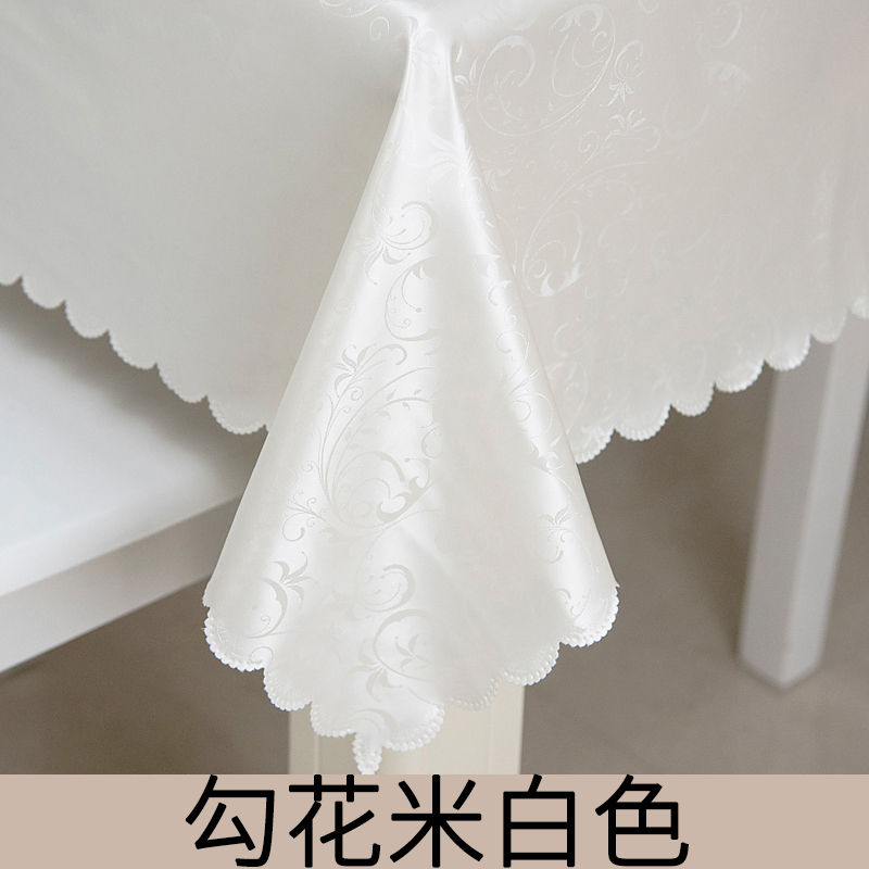 餐桌布防水防烫防油现代简约pu免洗台布方桌布茶几垫正长方形桌垫