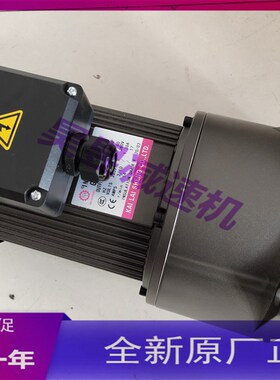 KLS立式减速电机 G13V400S-100 G12V400S-100 加工X中心排屑机马