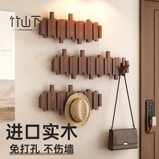 钢琴键实木挂衣架卧室玄关墙上壁挂衣钩入户门挂衣不占空间衣帽架