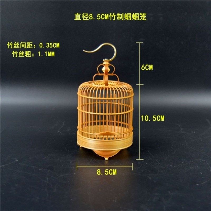 新竹子蝈蝈笼高档蝈蝈笼子纯手工制作迷你竹蛉笼子蛐蛐油葫芦鸣虫,3C数码配件,音乐枕,淘宝优惠券,粉丝福利购,淘宝优惠卷