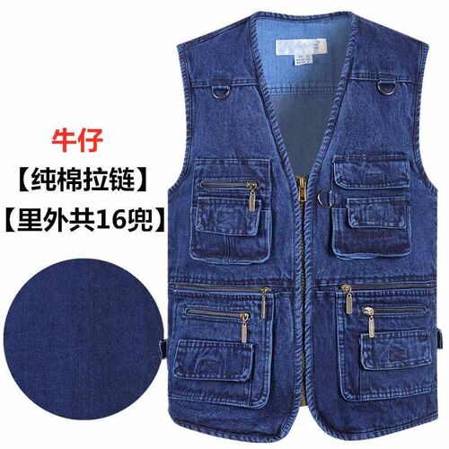 红色志愿者马甲纯棉定制定做印中老字男士夹年春秋多口袋加肥5爆