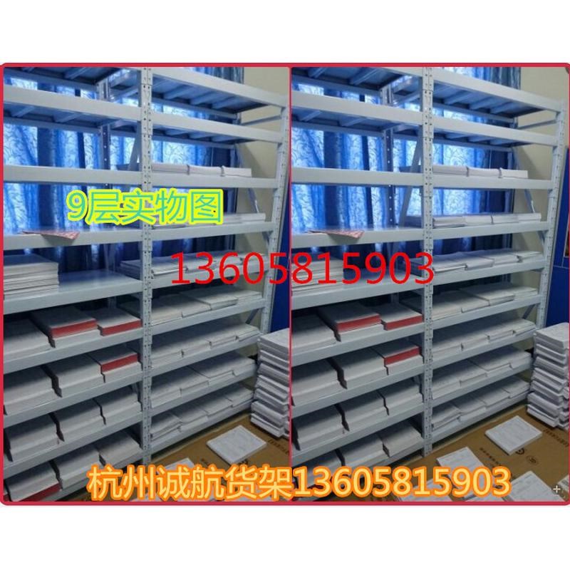 需定制多层轻型仓储货架轻型货架仓储包邮角铁货架库房货架服装