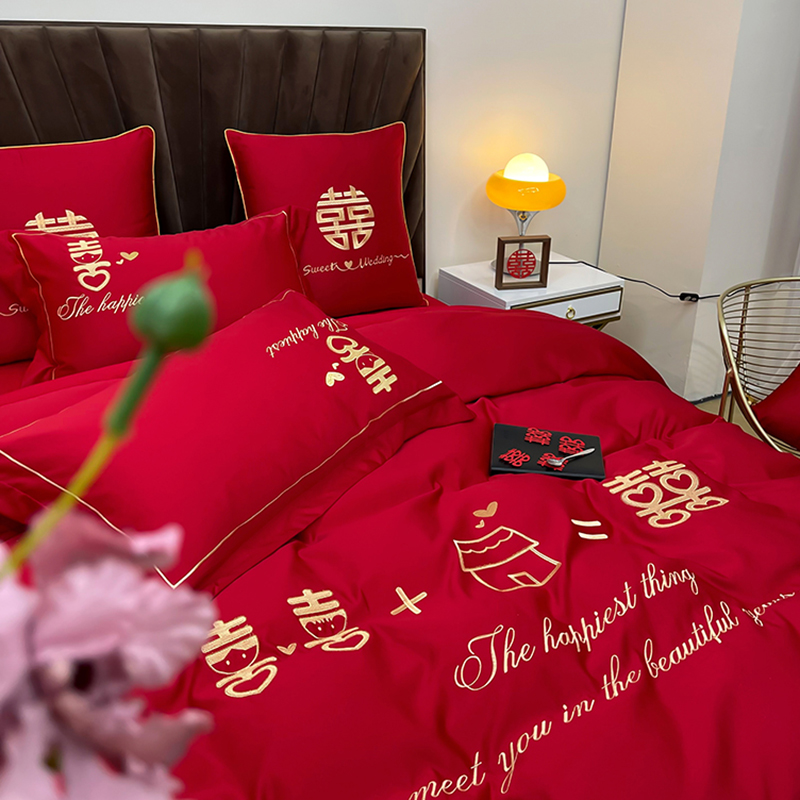 现货大红色刺绣结婚被套四件套婚庆床上用品棉婚房陪嫁喜被
