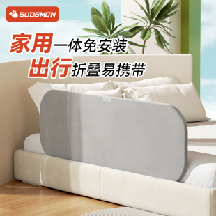 便携式床围栏可折叠旅行床栏免安装易收纳单侧一面儿童床护栏挡板