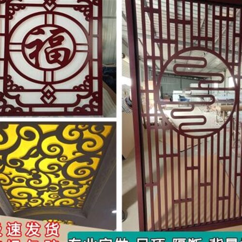 新品镂空雕花板悬吊式天花板隔断装饰通花中式客厅U过道背景墙欧