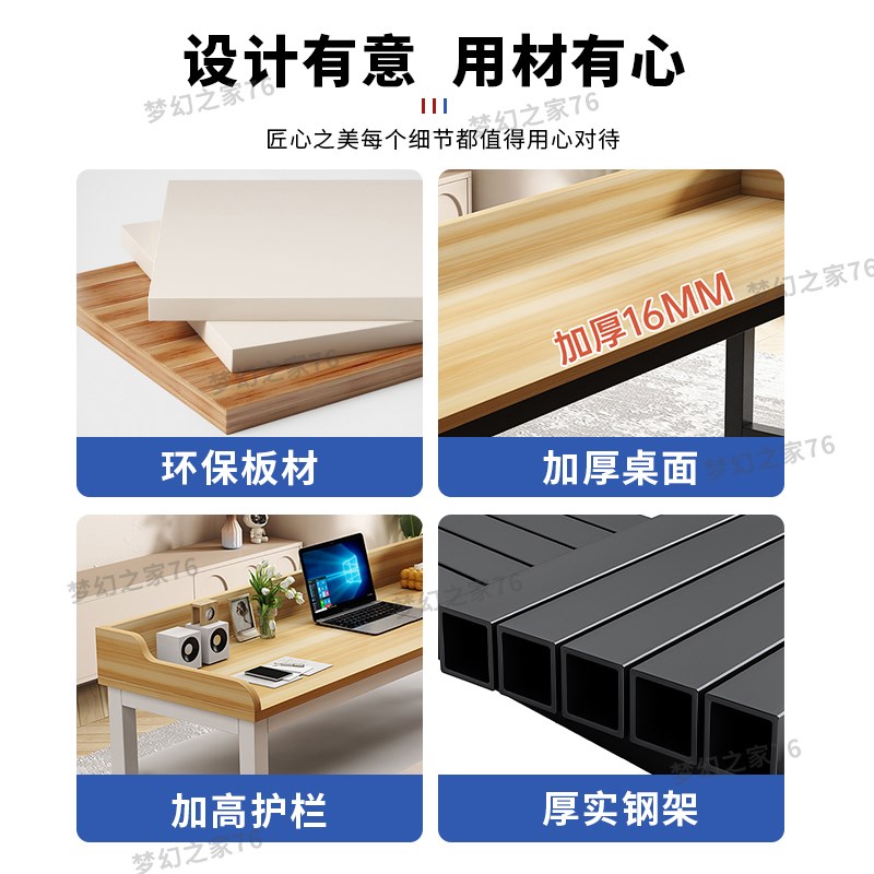 床上小桌子可调节跨床桌宿舍可移动电脑书桌卧室床尾桌懒人床边桌
