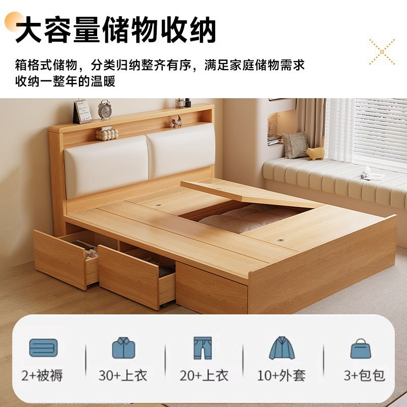 实木榻榻米可定制床架小户型地台定制1.35储物床卧室高箱单双人床