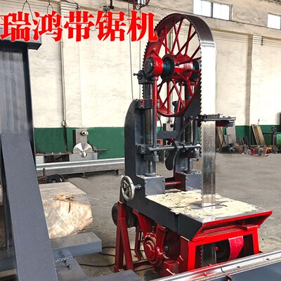 全自动木工带锯机立式数控带锯跑车卧式大型原木方木开料机开料锯