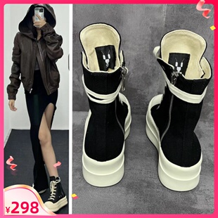 潮鞋 情侣单靴香底24夏季 超轻厚底大码 增高w7cm高帮帆布男鞋 子 新款