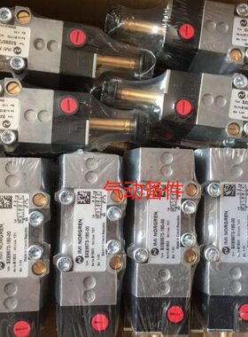 SXE9573-180-00诺冠现货电磁阀SXE9574-A71-00  SXE9574-A70-00