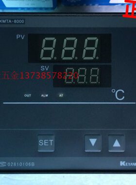 正宗KEYANG科洋 XMTA-8000 K 温度调节仪 XMTA-B8481  温控仪