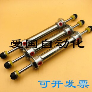 TWSA缓冲气缸 20N70 注塑机机械手气缸 带防撞头缓冲气缸 DHR2K