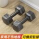 六角哑铃男士 健身学生2kg5公斤家用10kg包胶练臂女健身器材小哑铃