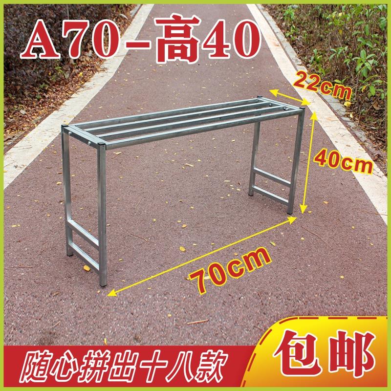 厨房阳台室内置物架落地多层夹缝收纳层架花架子宽架子组合展示架