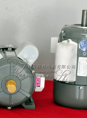 上海微特电机/金陵 YCYS7144A 550W 双电容 单相电容起动电动机