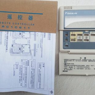 全新BRC1C611大金空调 线控手操器4P054322-1B控制器面板外壳