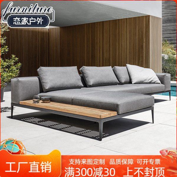 户外沙发庭院花园柚木别墅北欧转角酒店休闲椅实木组合阳光房家具,住宅家具,户外沙发,淘宝优惠券,粉丝福利购,淘宝优惠卷