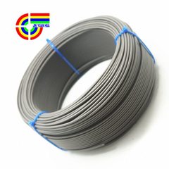 津远华QB-D0.5平方薄壁汽车线束电线阻燃耐高温150℃耐油现货含票