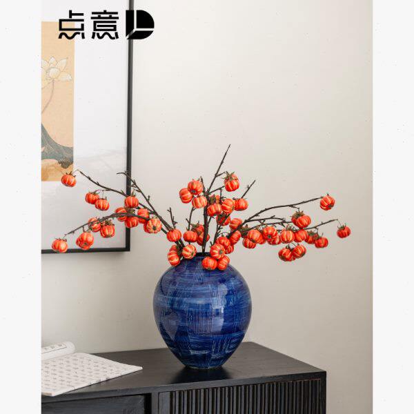 深蓝色小南瓜年宵花大肚小口横竖纹路深浅手作新年花瓶陶瓷祝福