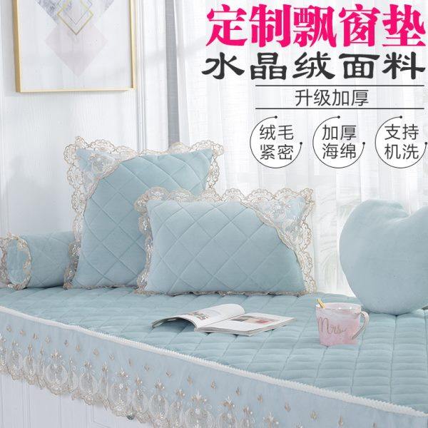 窗台飘窗垫卧室榻榻米阳台垫套网红毯毛绒装饰定做可机洗欧式加厚
