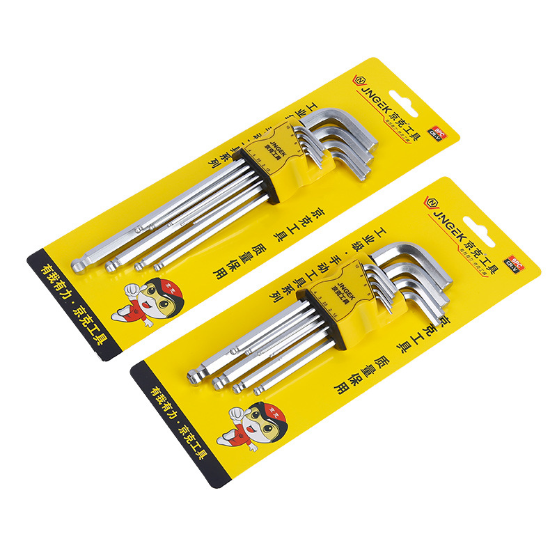 铬钒钢哑光S2内六角扳手内B六花九件套.源头货源.规格齐