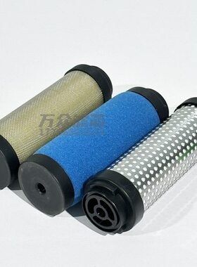 上海森滤干燥机压缩空气精密过滤器滤芯C015/B T015/B A-015F现货